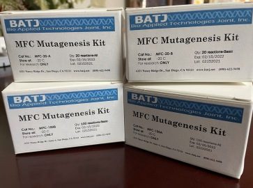 MFC Mutagenesis Kit